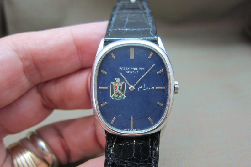 Patek Philippe Vintage  Golden Ellipse 18k White Gold  3746 – Iraq Logo