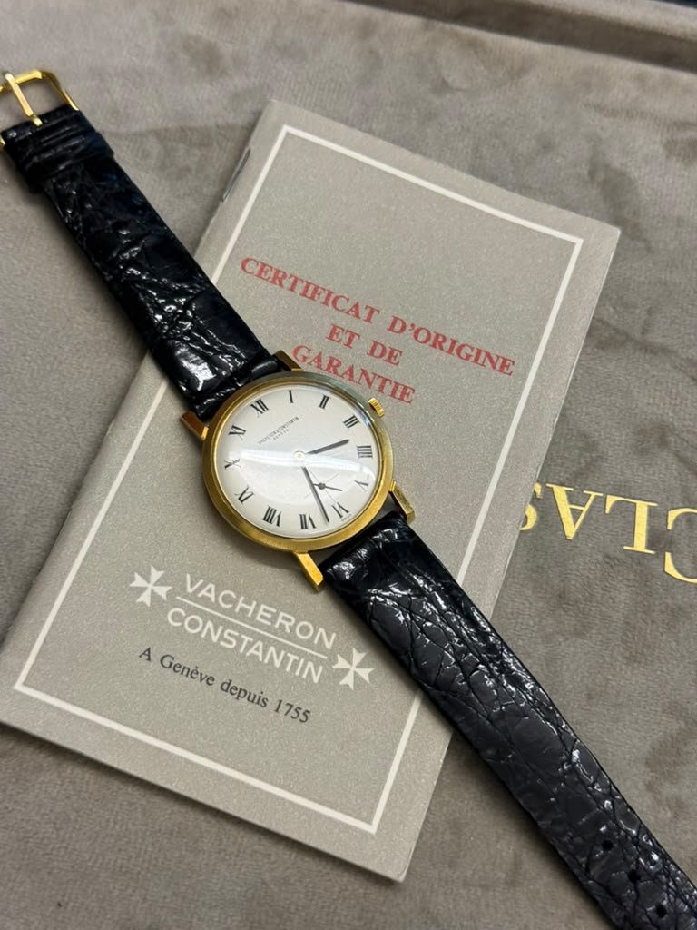 Vacheron Constantin Vintage 1960s 18k Ultra-Thin 6405 with Original Papers - Image 10
